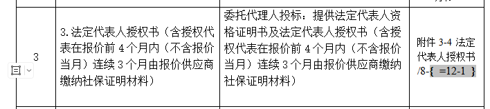56f46b95b100722065fa50c6f65edfc